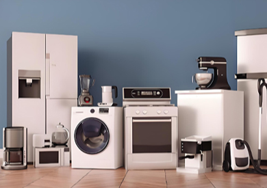 家用電器