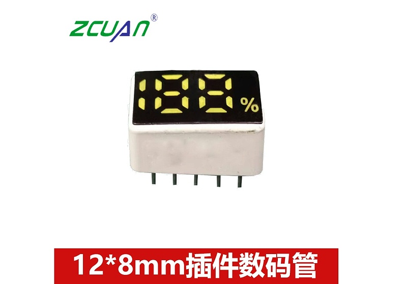 12x8插件數(shù)碼管-主圖